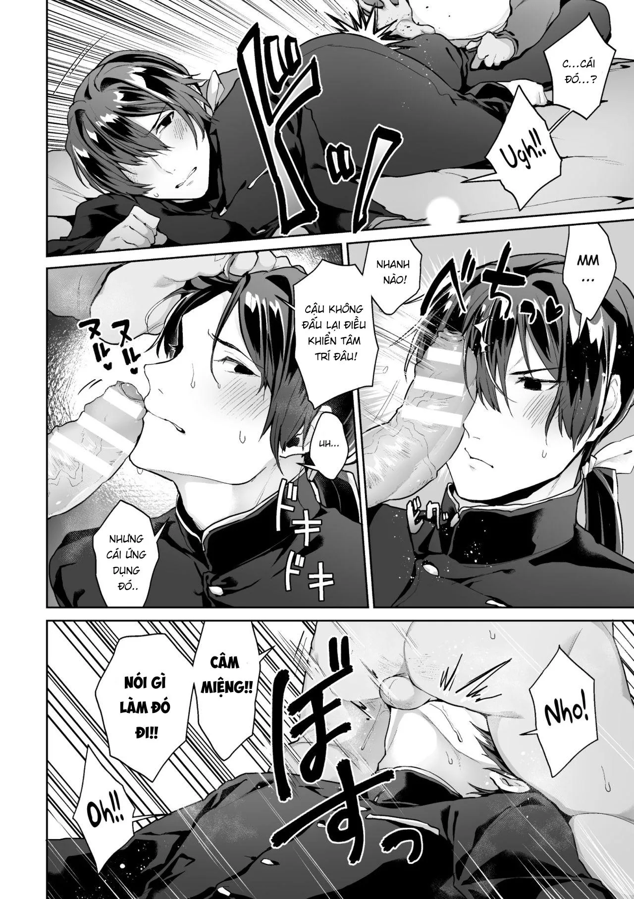 Ở đây có yaoi hơi bị choáy Chapter 23 Trang 8