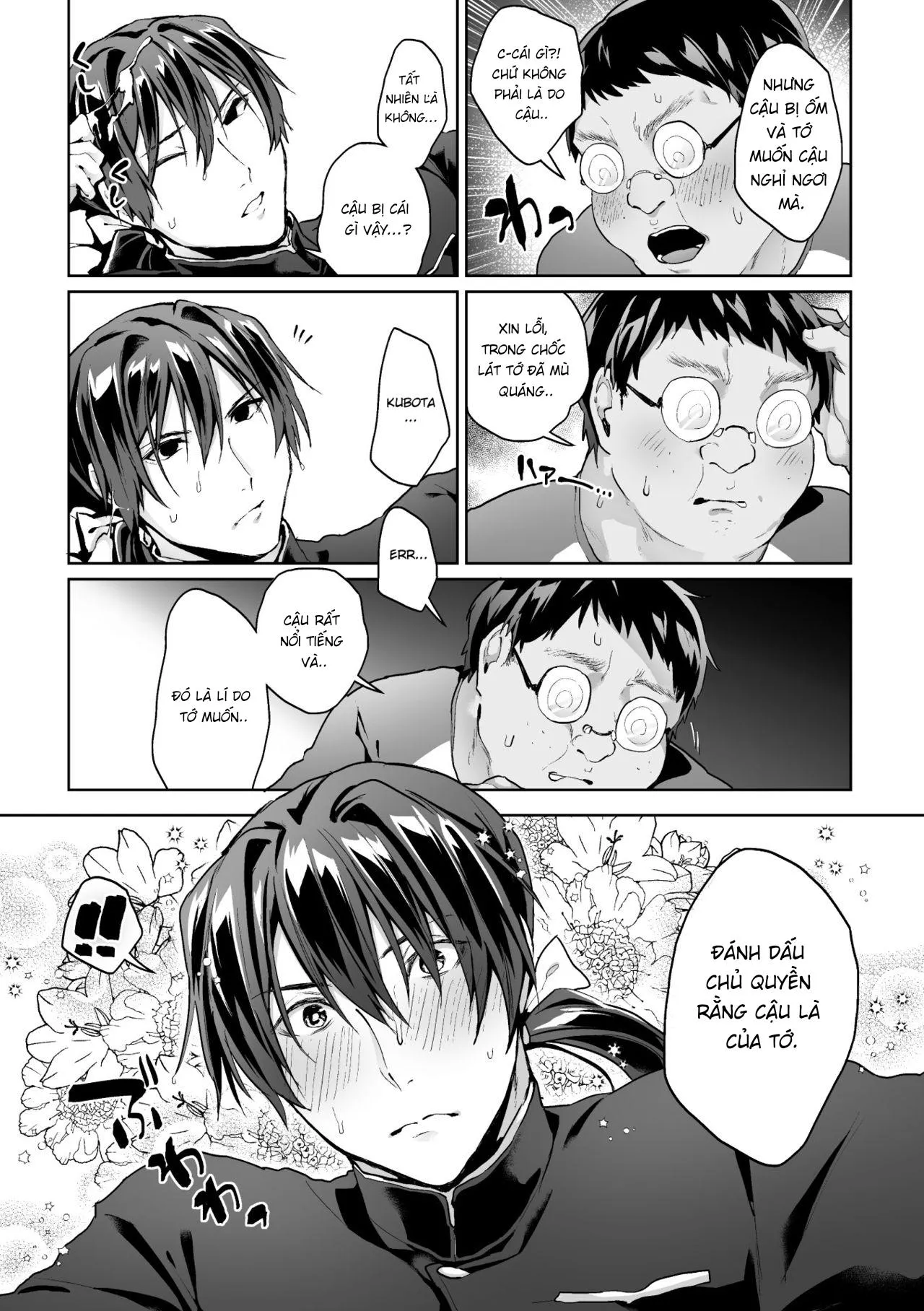 Ở đây có yaoi hơi bị choáy Chapter 23 Trang 10