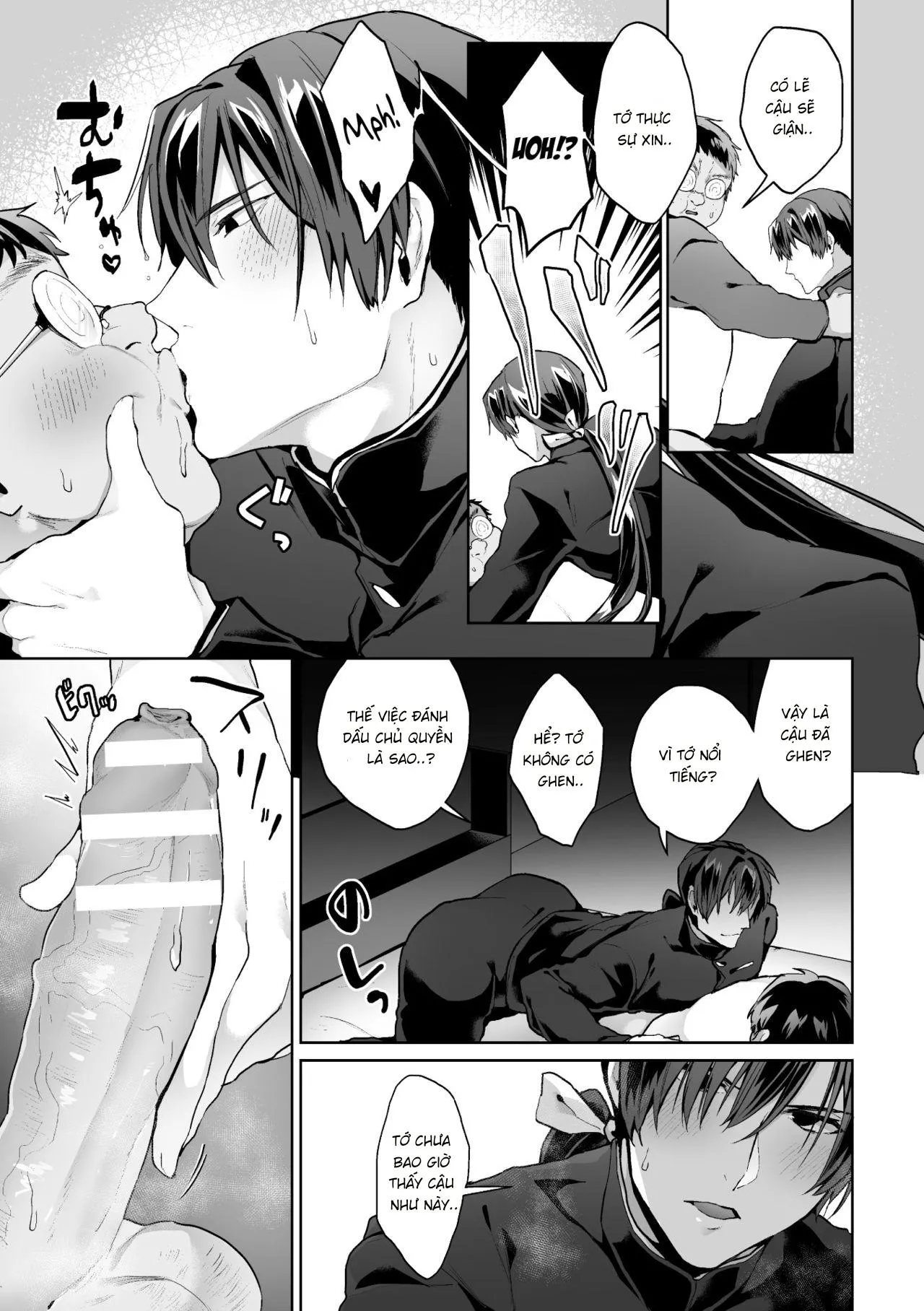 Ở đây có yaoi hơi bị choáy Chapter 23 Trang 11