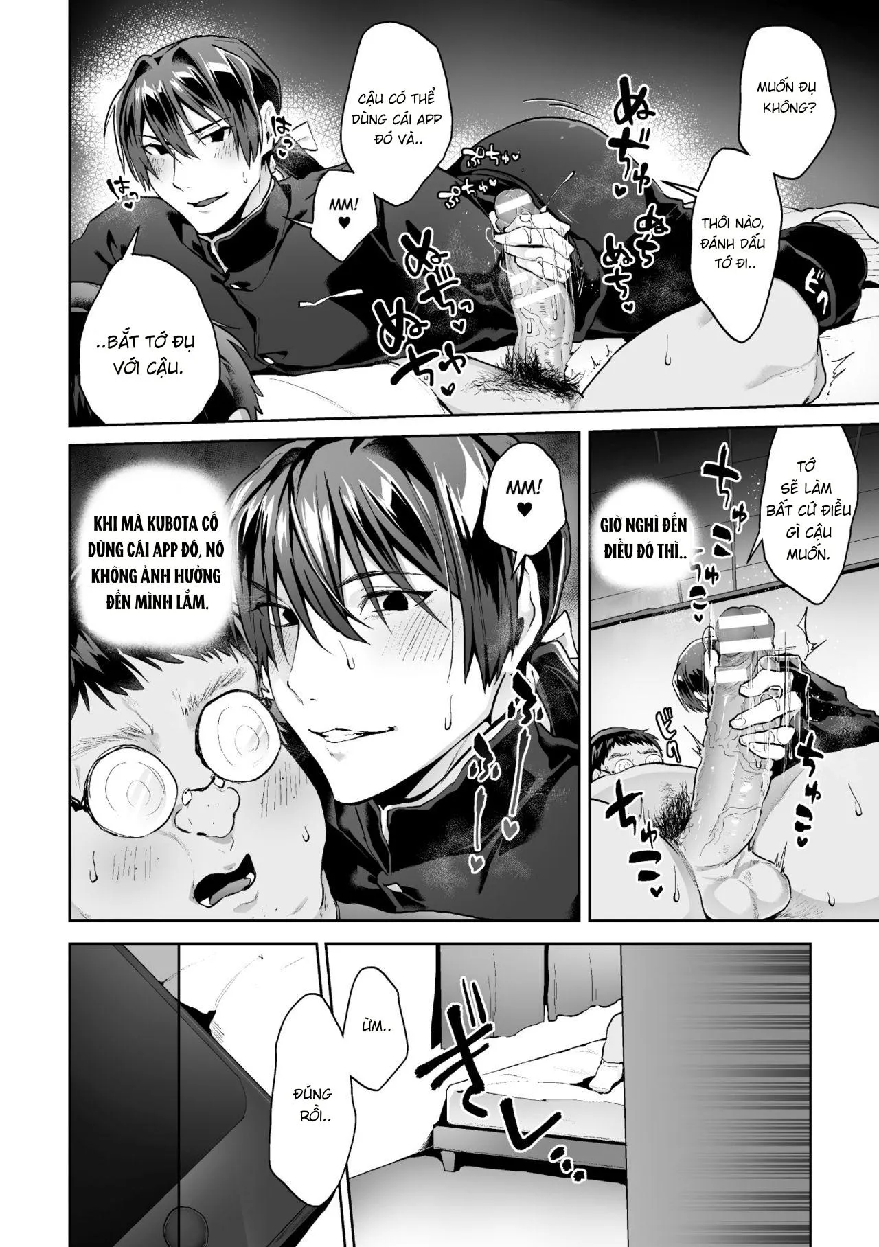 Ở đây có yaoi hơi bị choáy Chapter 23 Trang 12