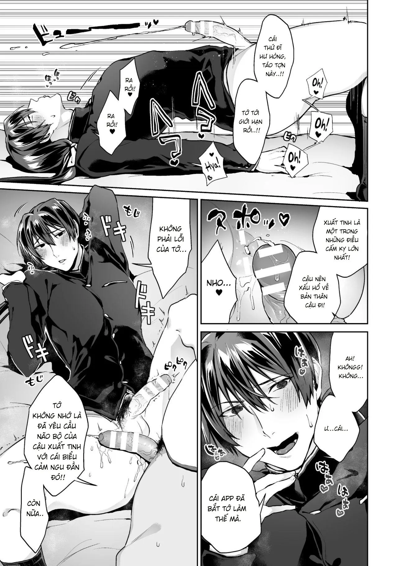 Ở đây có yaoi hơi bị choáy Chapter 23 Trang 15