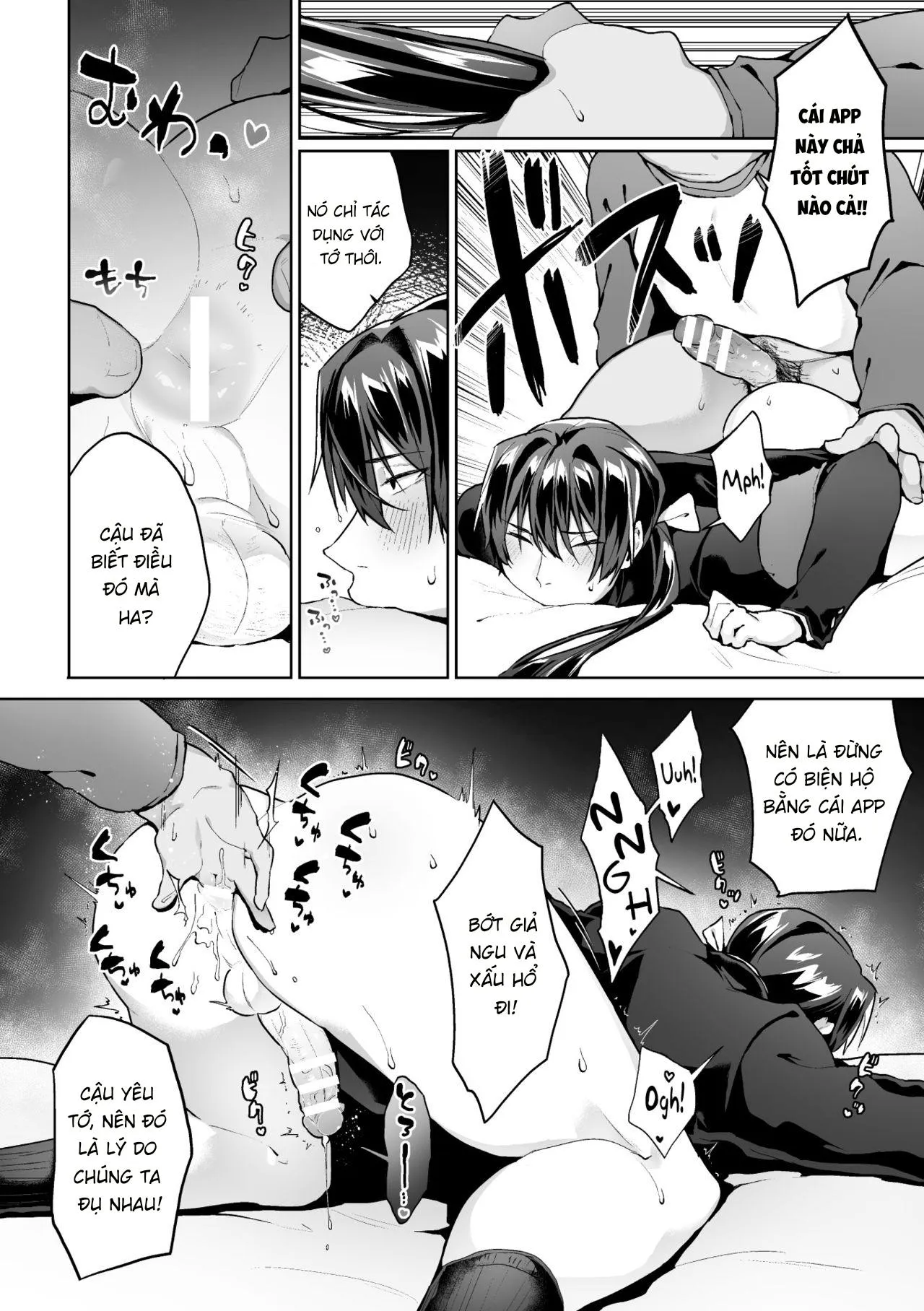 Ở đây có yaoi hơi bị choáy Chapter 23 Trang 16