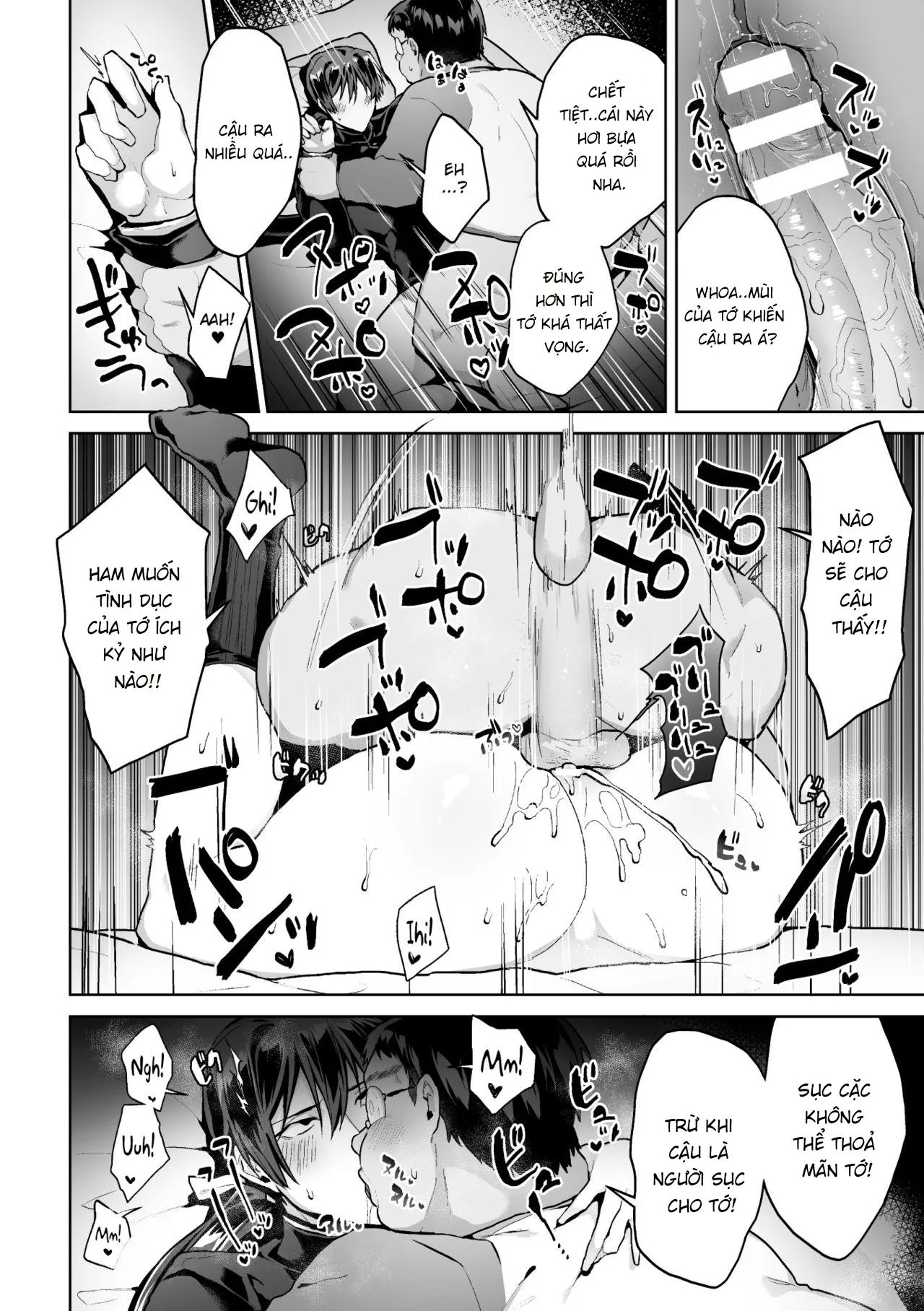 Ở đây có yaoi hơi bị choáy Chapter 23 Trang 20