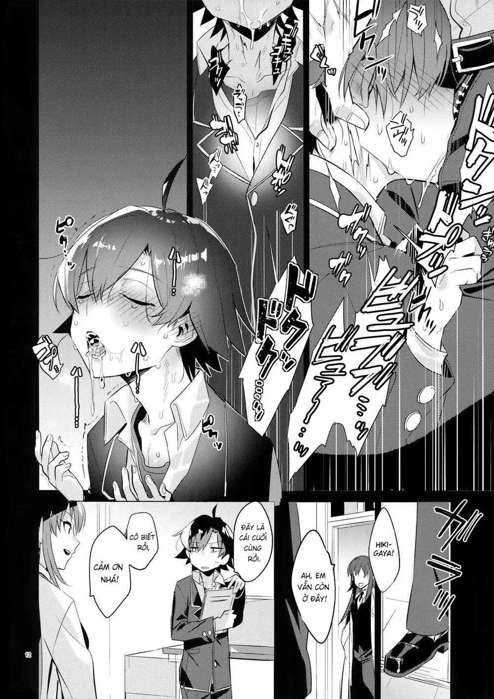 Ở đây có yaoi hơi bị choáy Chapter 24 Trang 11