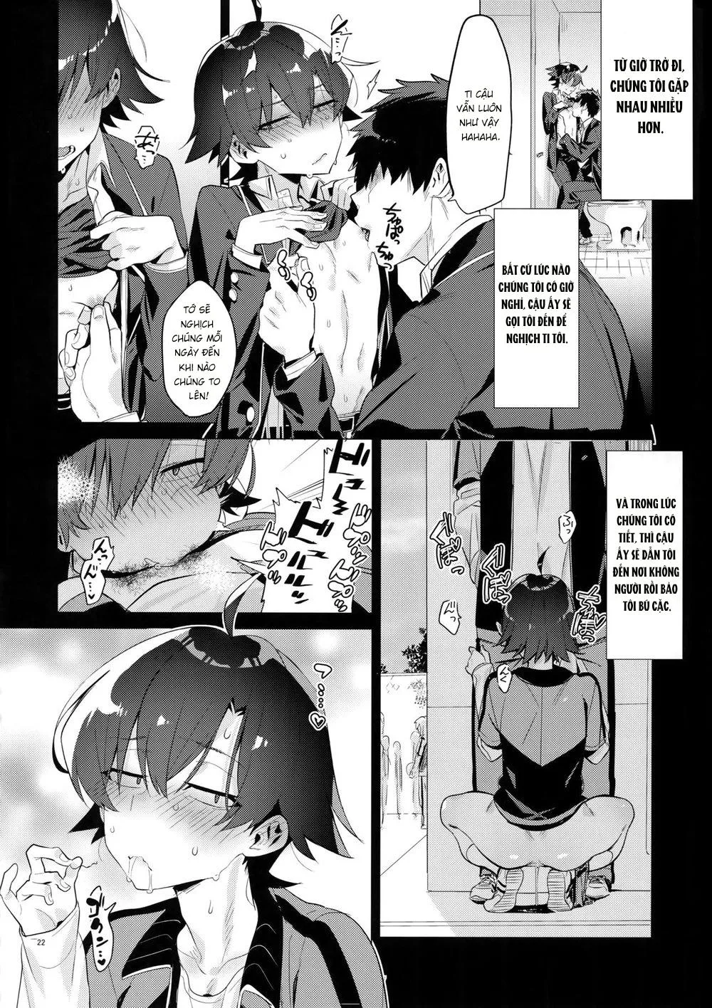 Ở đây có yaoi hơi bị choáy Chapter 24 Trang 21