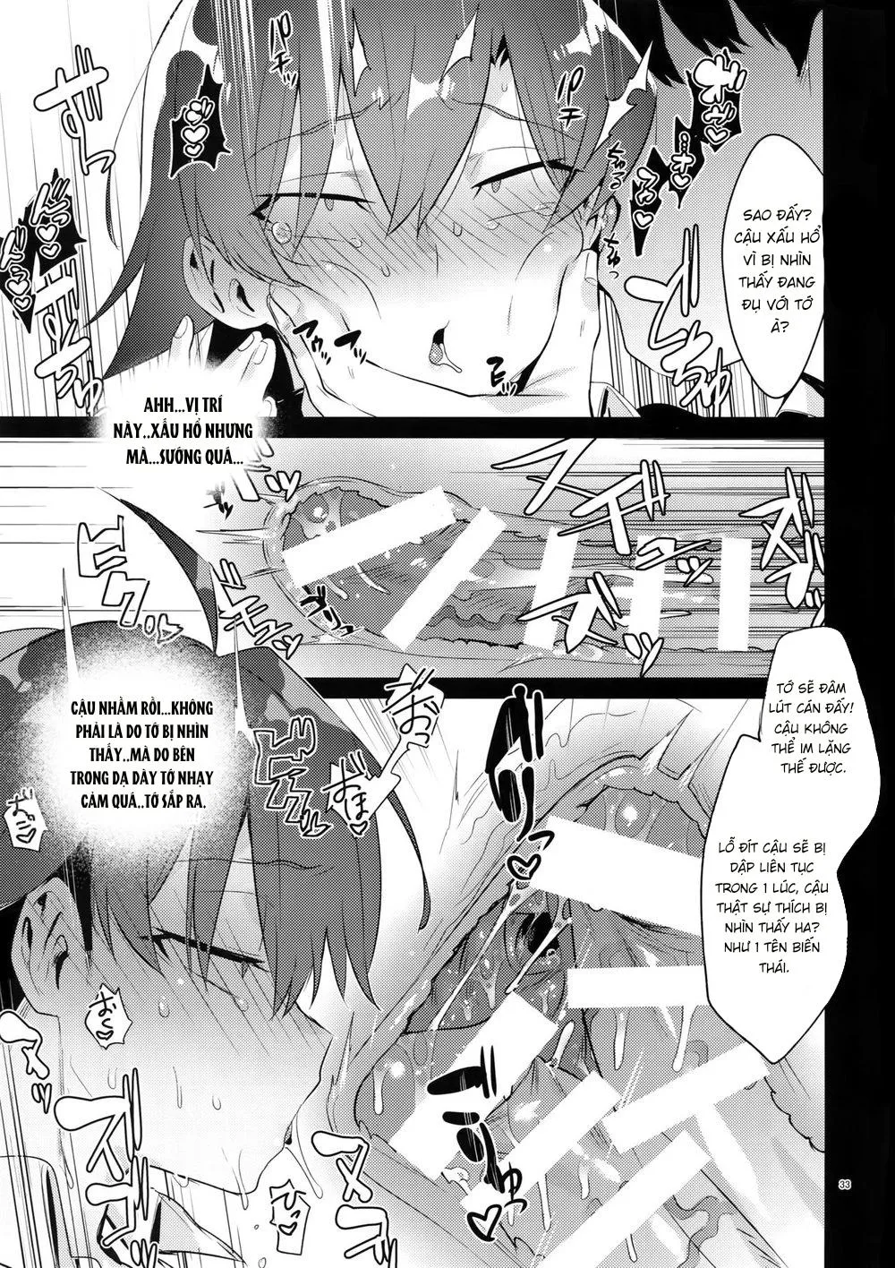 Ở đây có yaoi hơi bị choáy Chapter 24 Trang 32