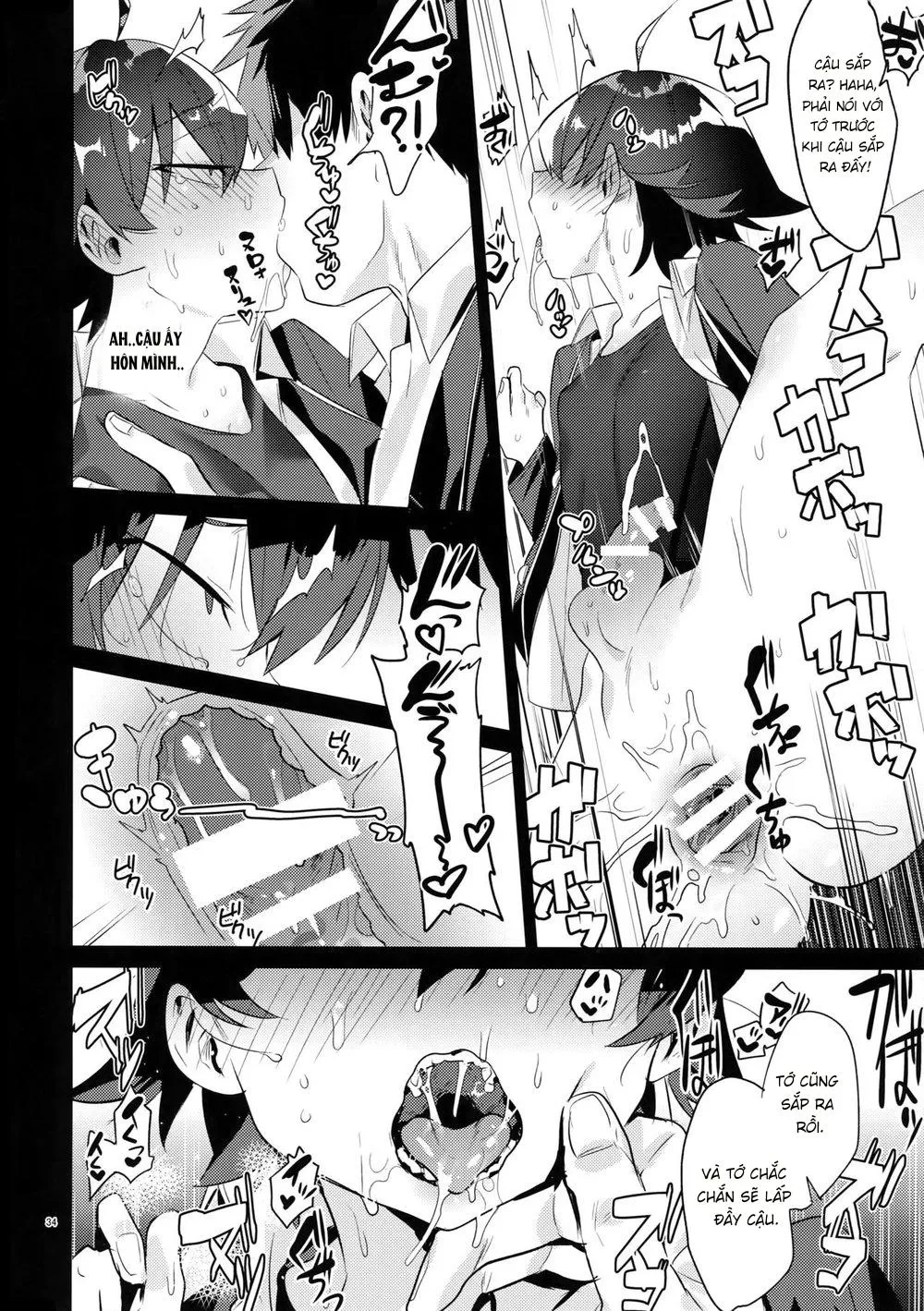 Ở đây có yaoi hơi bị choáy Chapter 24 Trang 33