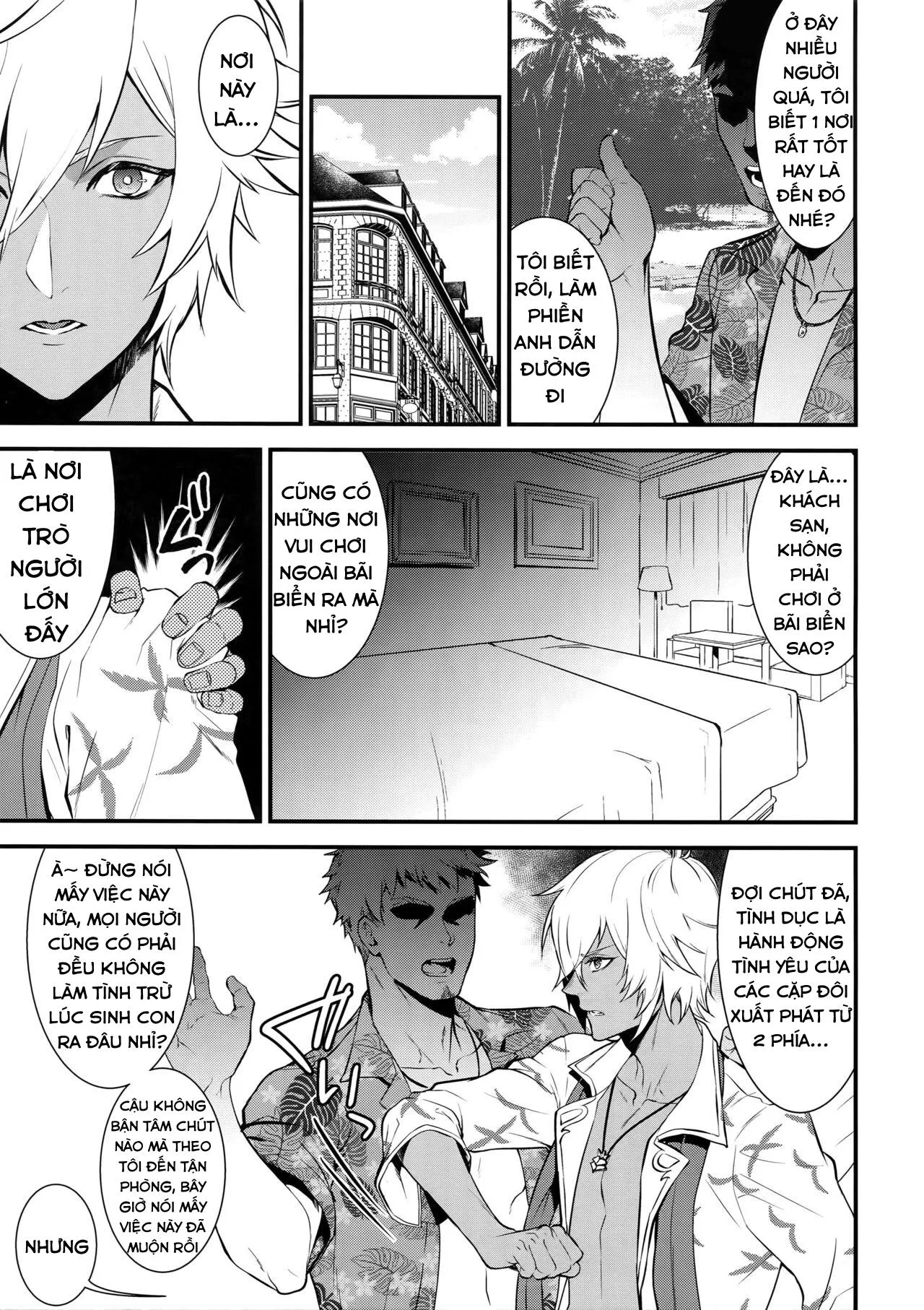 Ở đây có yaoi hơi bị choáy Chapter 25 Trang 3