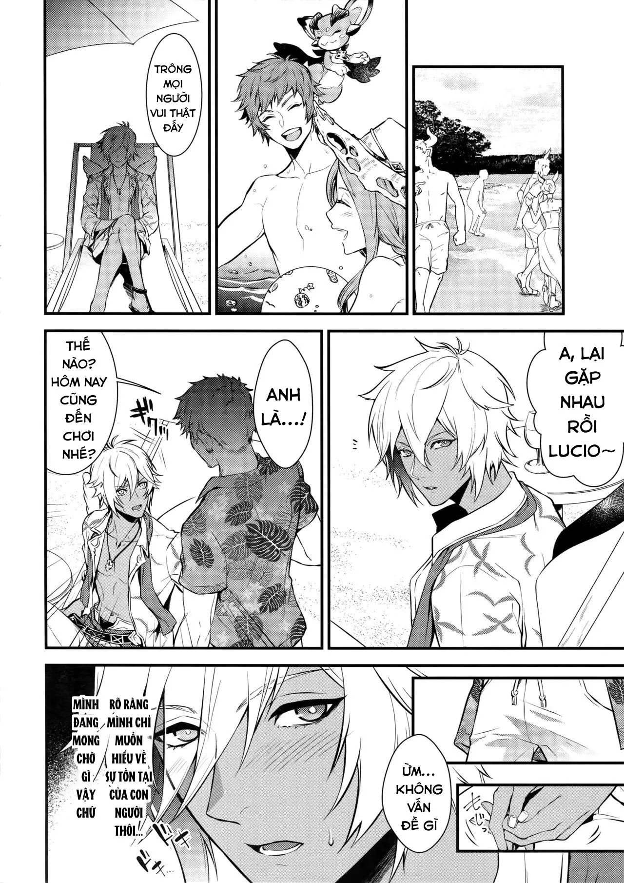 Ở đây có yaoi hơi bị choáy Chapter 25 Trang 6