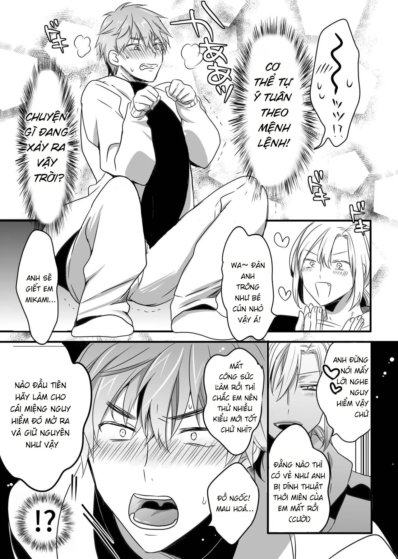 Ở đây có yaoi hơi bị choáy Chapter 26 Trang 5