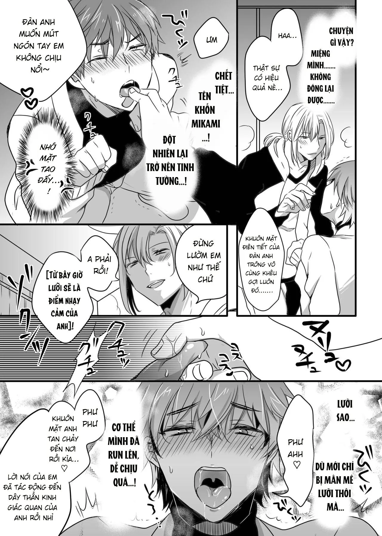 Ở đây có yaoi hơi bị choáy Chapter 26 Trang 6