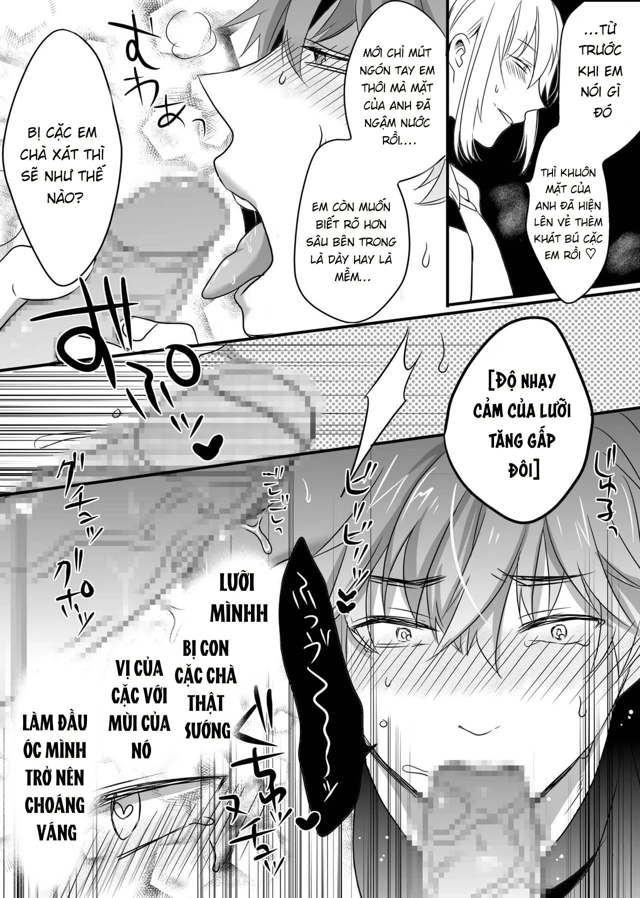 Ở đây có yaoi hơi bị choáy Chapter 26 Trang 8