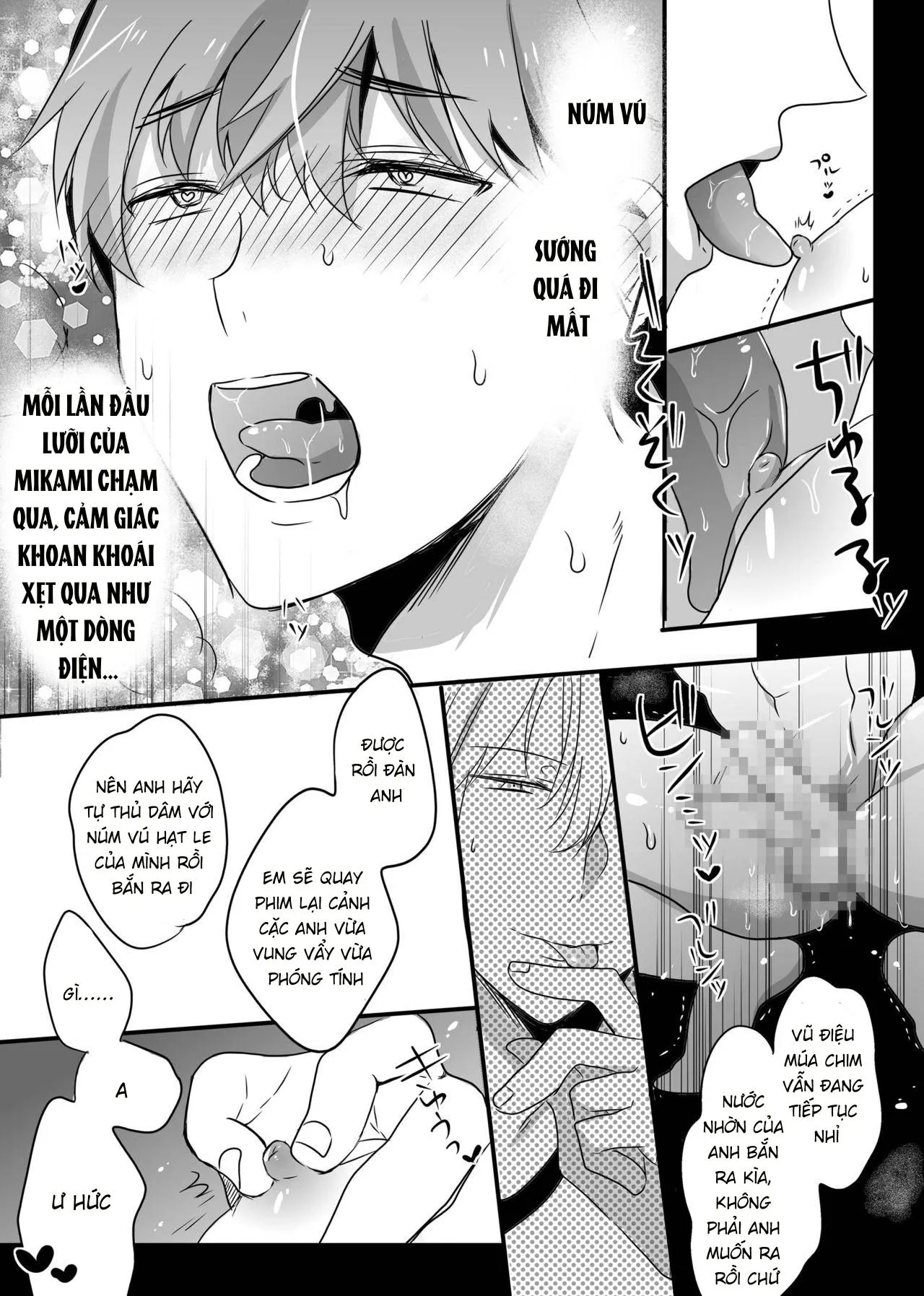 Ở đây có yaoi hơi bị choáy Chapter 26 Trang 12