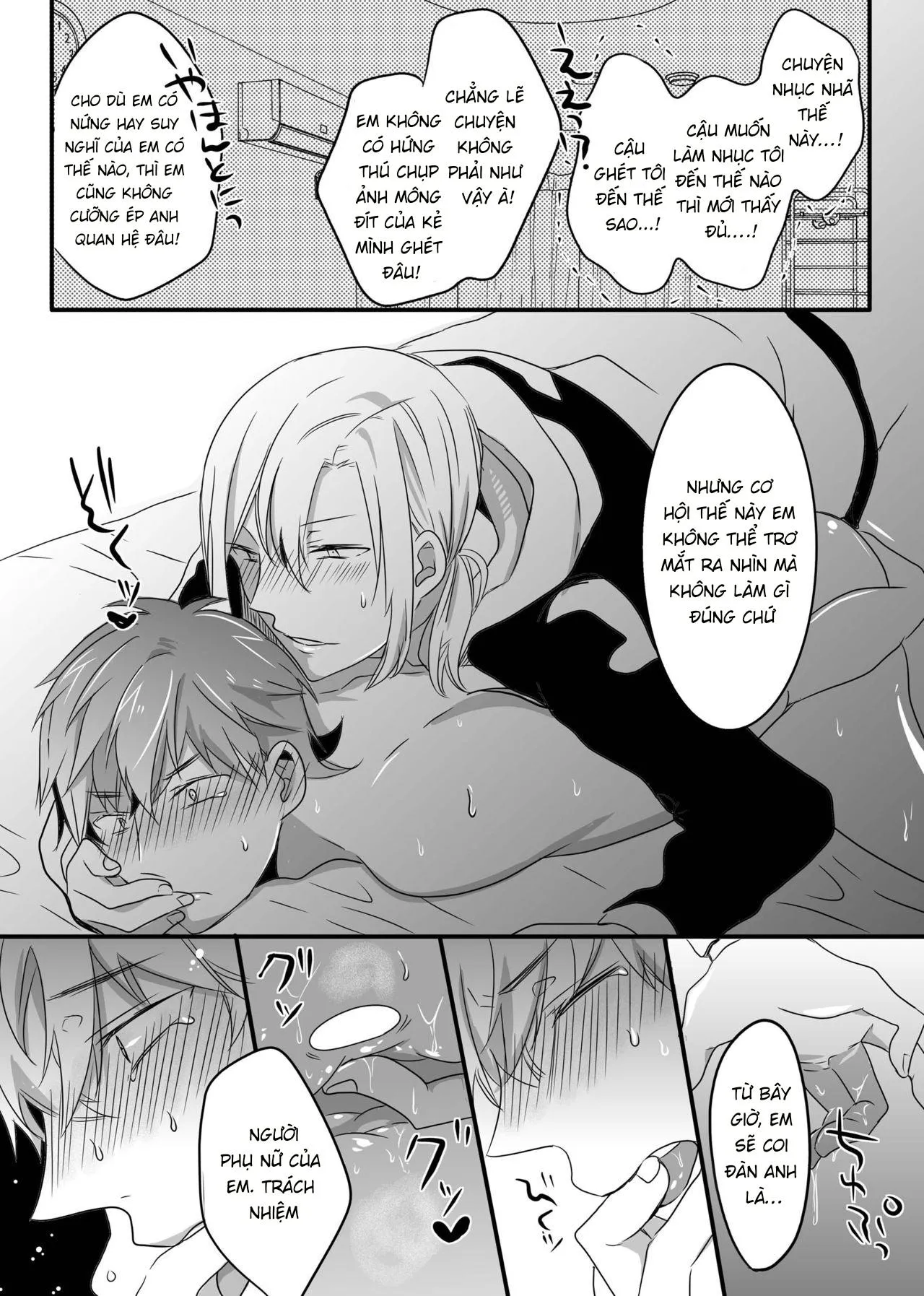 Ở đây có yaoi hơi bị choáy Chapter 26 Trang 16