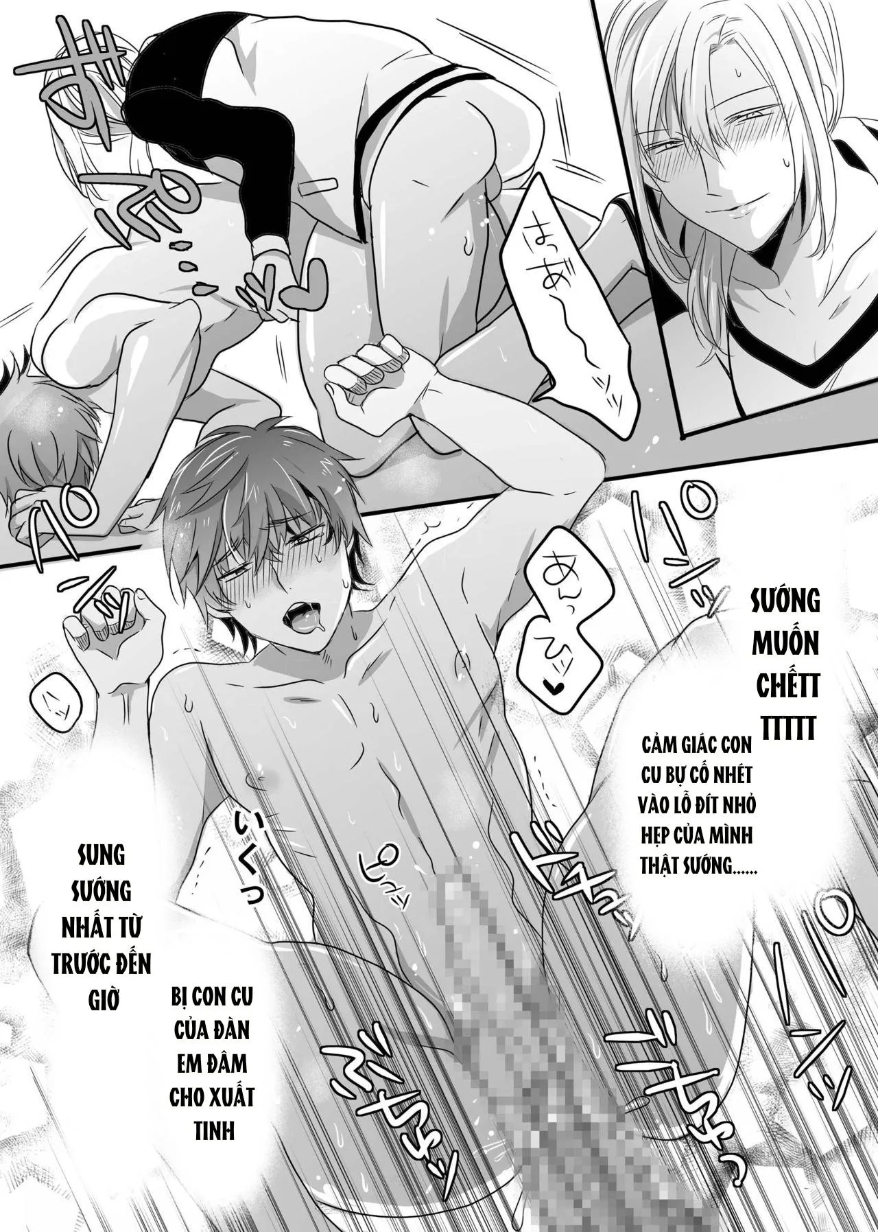 Ở đây có yaoi hơi bị choáy Chapter 26 Trang 21