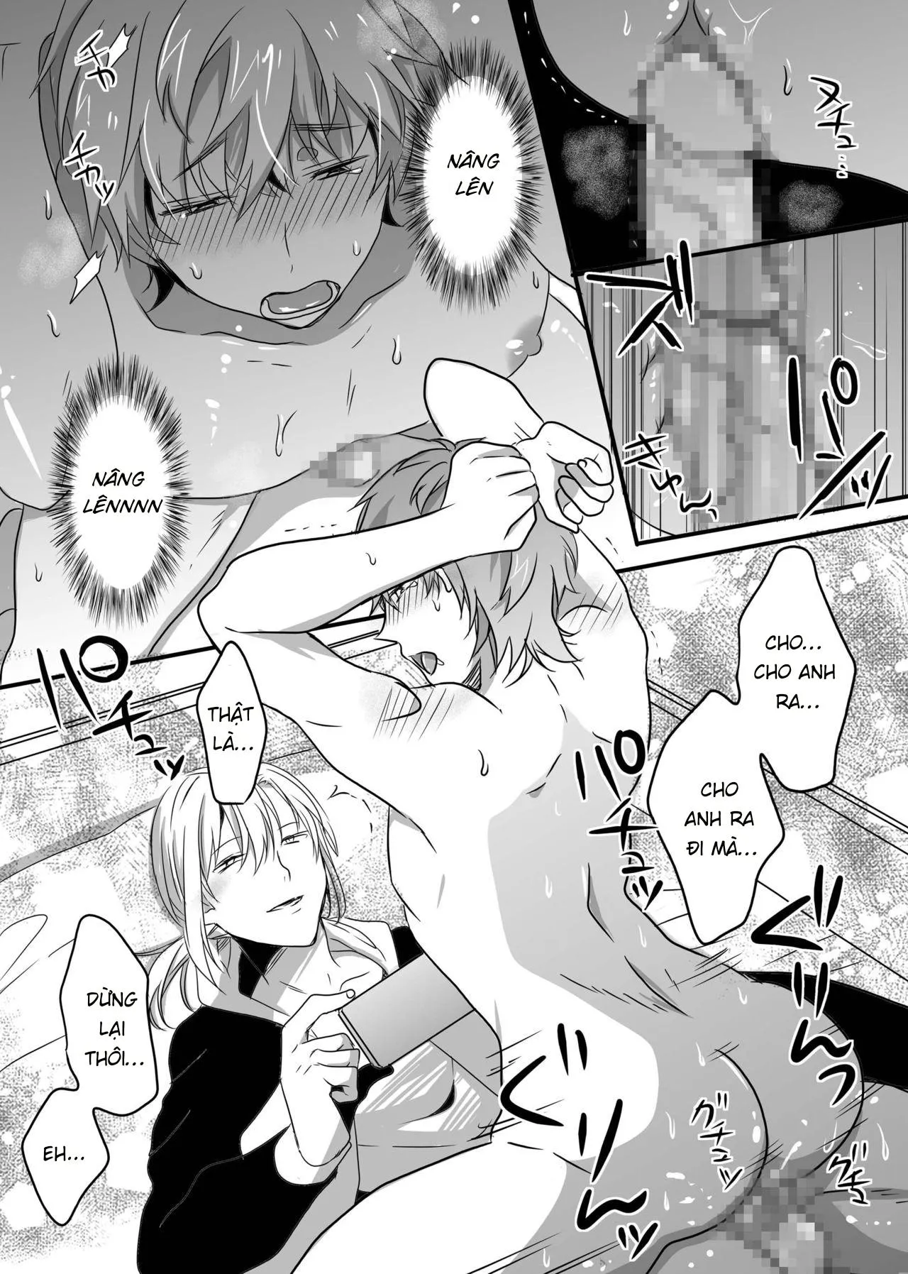 Ở đây có yaoi hơi bị choáy Chapter 26 Trang 25