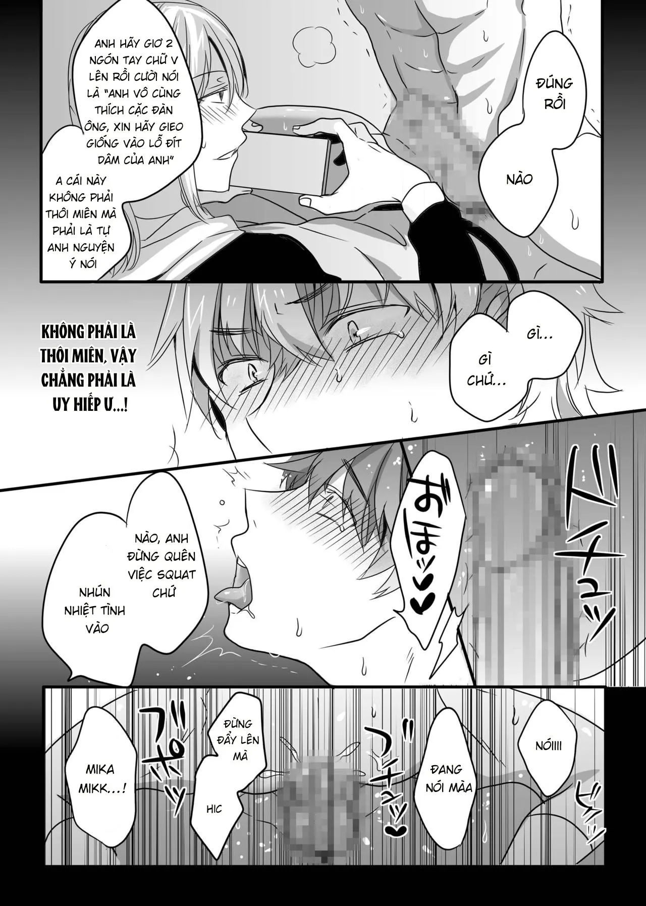 Ở đây có yaoi hơi bị choáy Chapter 26 Trang 26