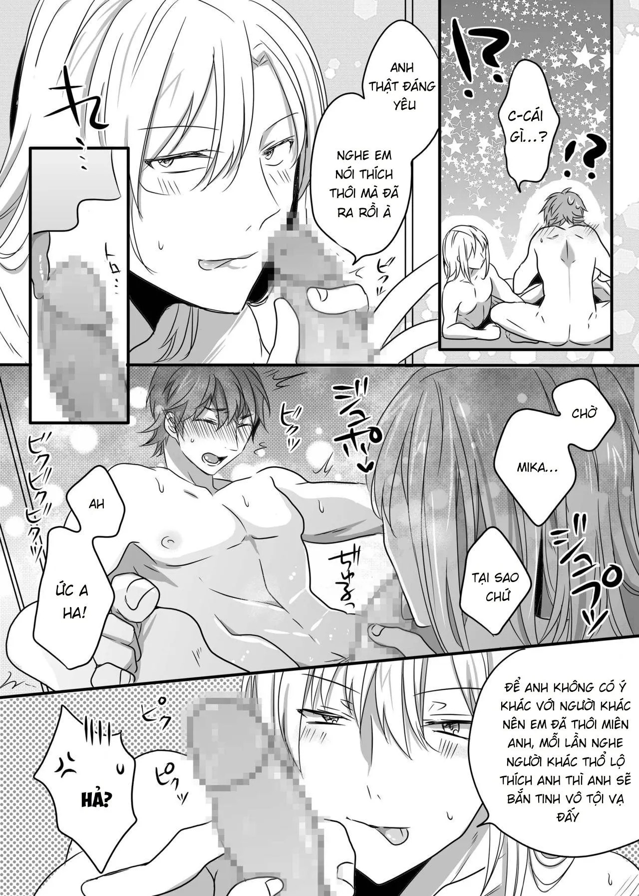 Ở đây có yaoi hơi bị choáy Chapter 26 Trang 32