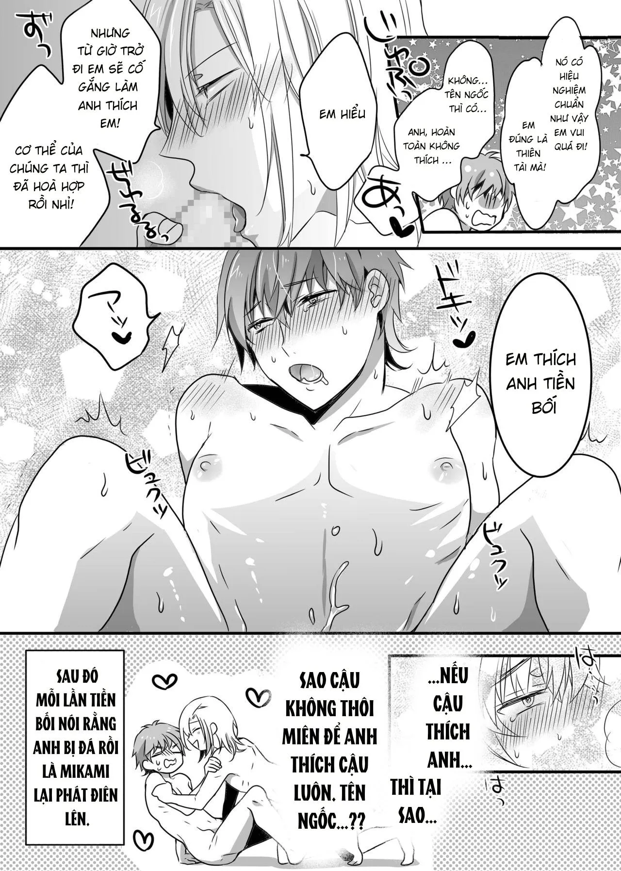 Ở đây có yaoi hơi bị choáy Chapter 26 Trang 33