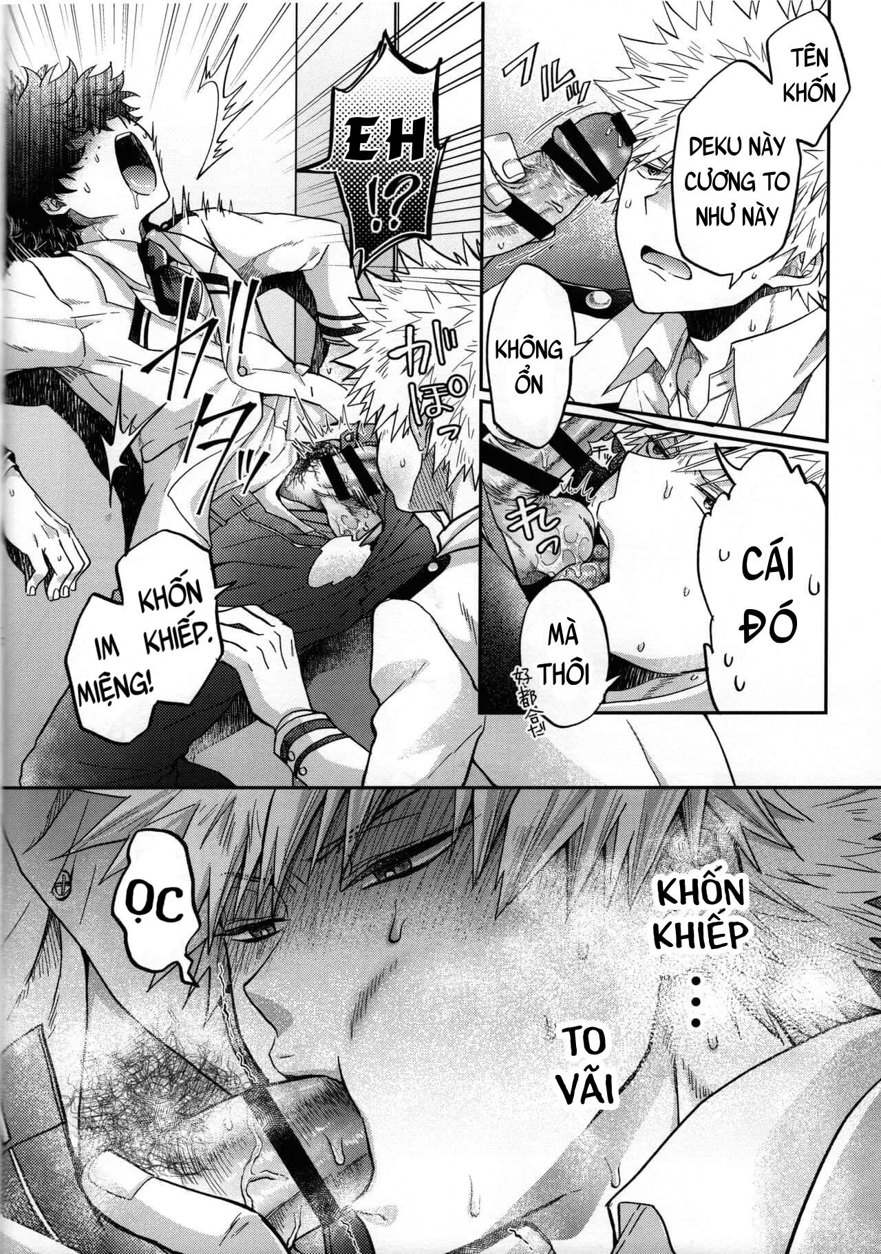 Ở đây có yaoi hơi bị choáy Chapter 27 Trang 15