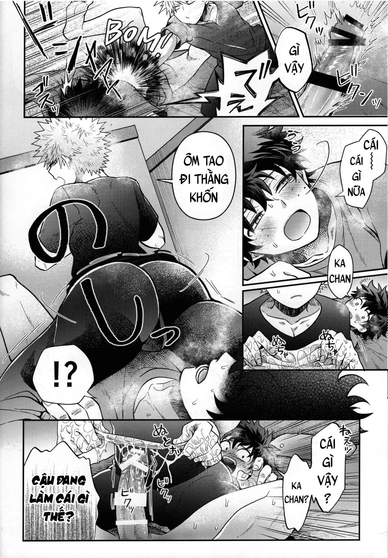 Ở đây có yaoi hơi bị choáy Chapter 27 Trang 33