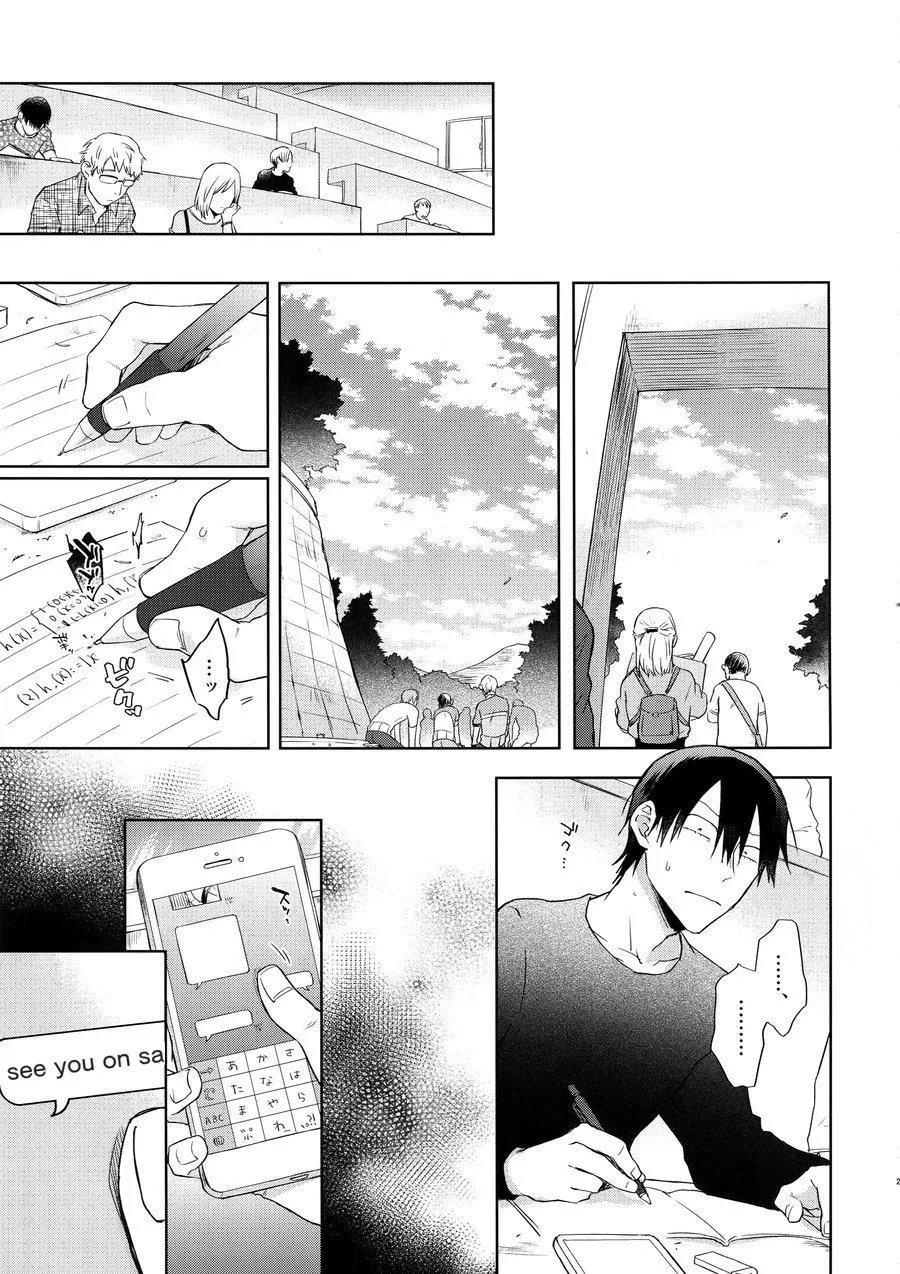 Ở đây có yaoi hơi bị choáy Chapter 28 Trang 28