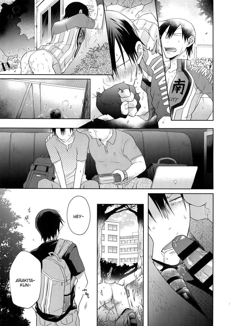 Ở đây có yaoi hơi bị choáy Chapter 28 Trang 32