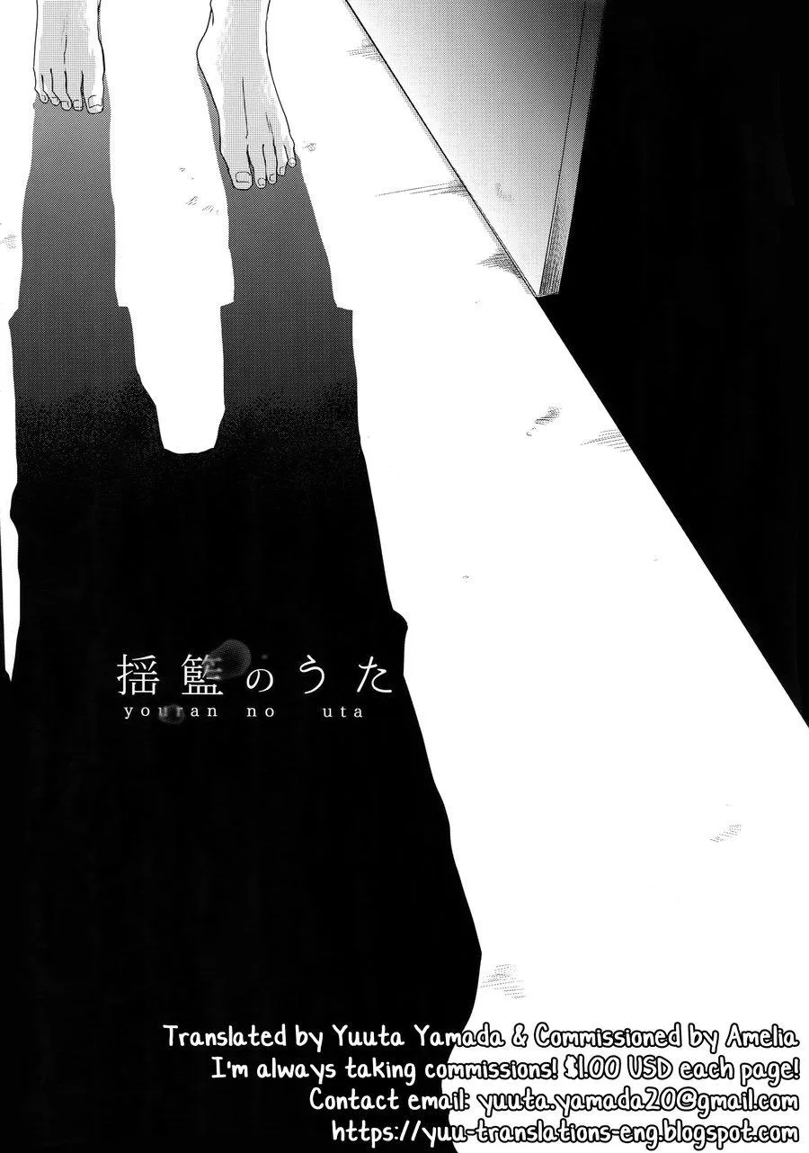 Ở đây có yaoi hơi bị choáy Chapter 29 Trang 3