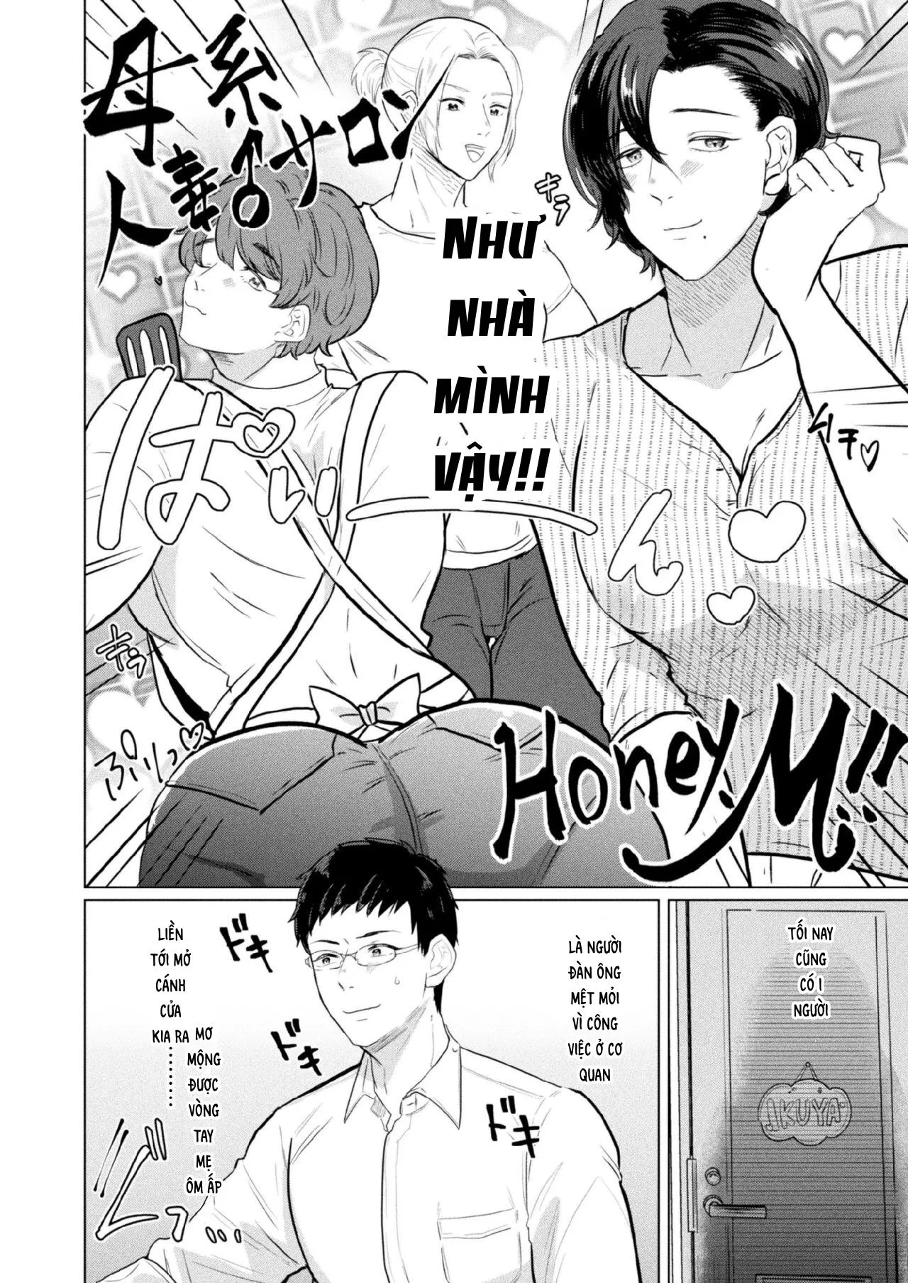 Ở đây có yaoi hơi bị choáy Chapter 30 Trang 4