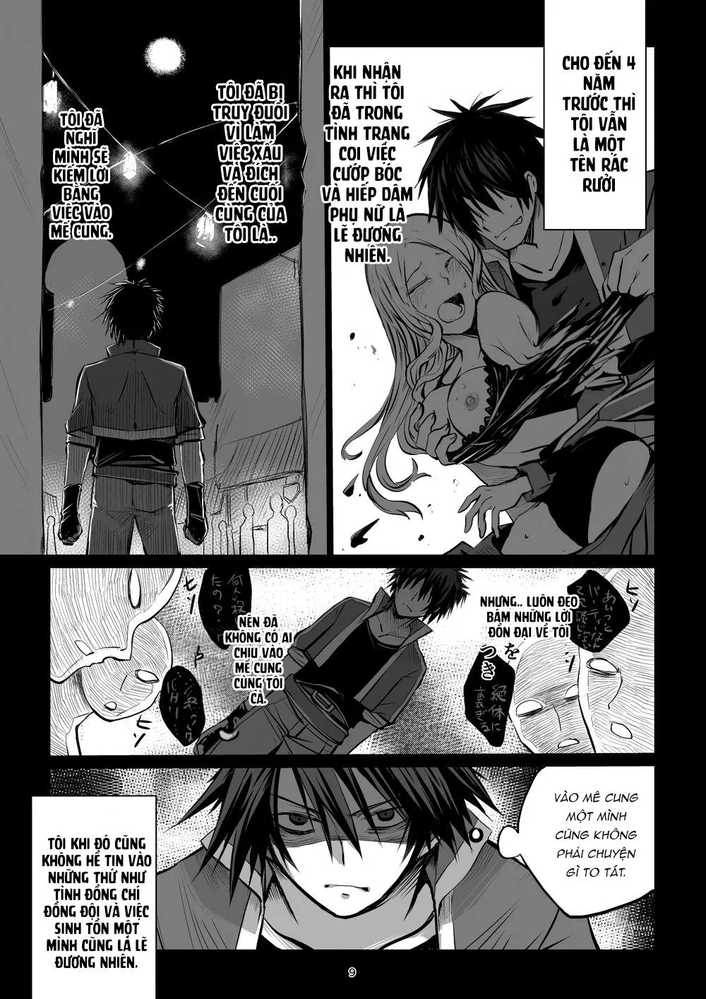 Ở đây có yaoi hơi bị choáy Chapter 31 Trang 6