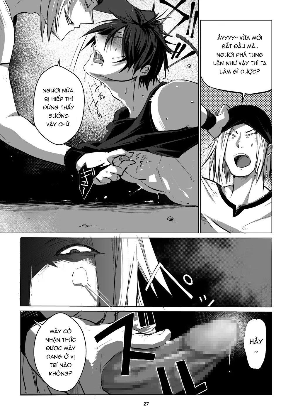 Ở đây có yaoi hơi bị choáy Chapter 31 Trang 24