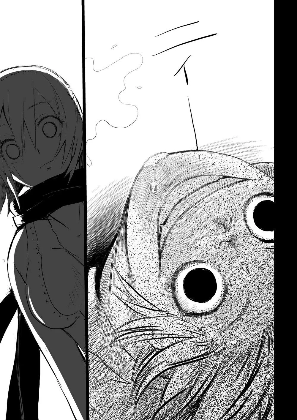 Ở đây có yaoi hơi bị choáy Chapter 31 Trang 46