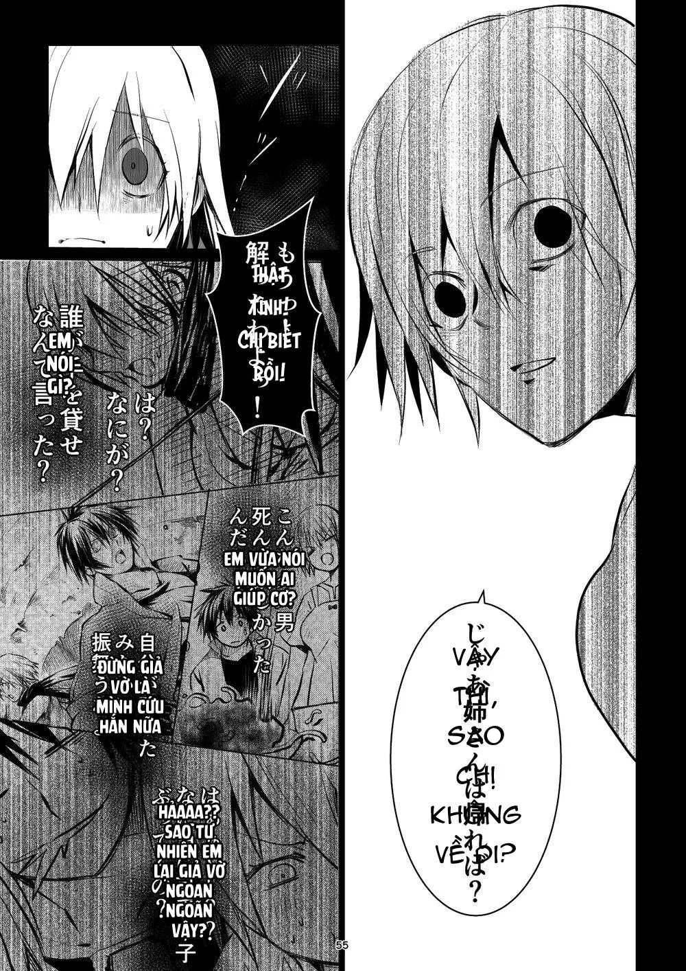 Ở đây có yaoi hơi bị choáy Chapter 31 Trang 52