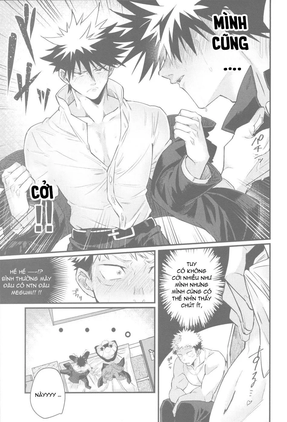 Ở đây có yaoi hơi bị choáy Chapter 34 Trang 5