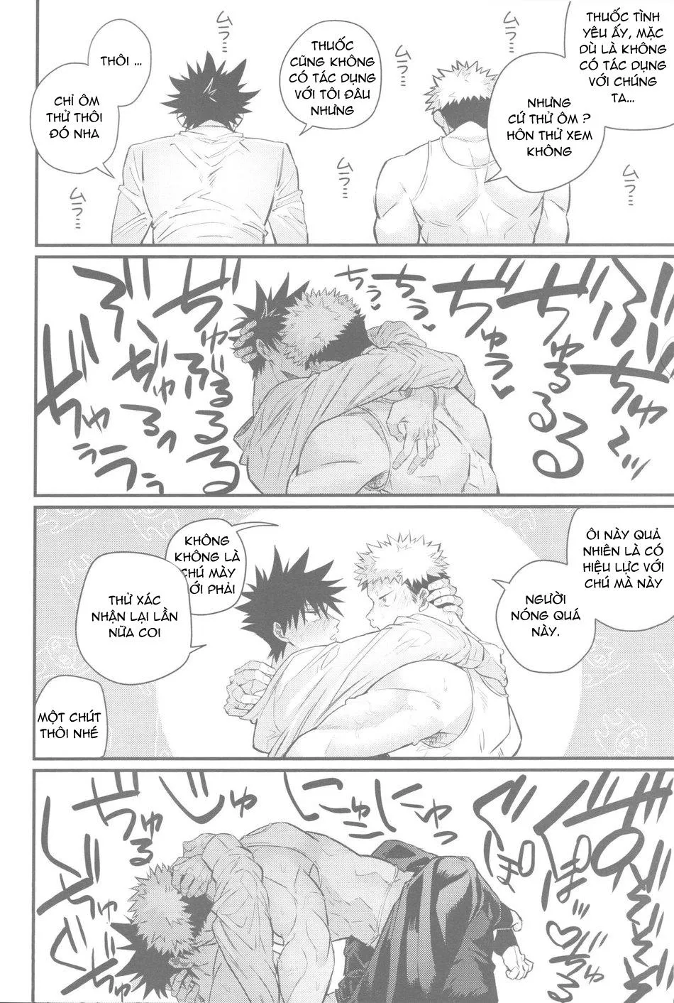 Ở đây có yaoi hơi bị choáy Chapter 34 Trang 6