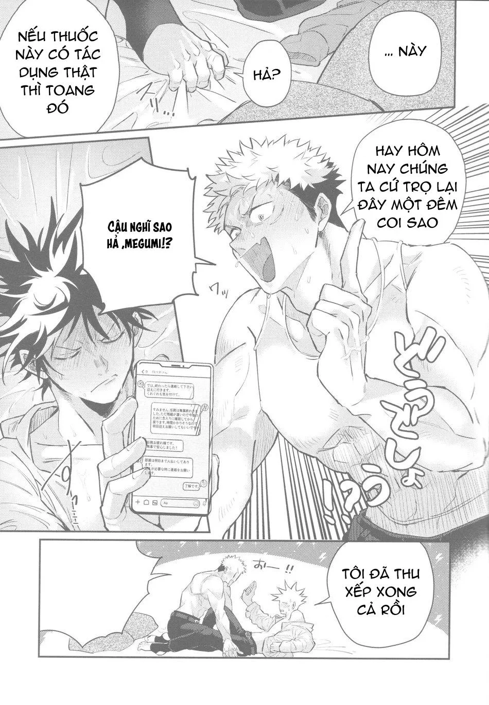 Ở đây có yaoi hơi bị choáy Chapter 34 Trang 7