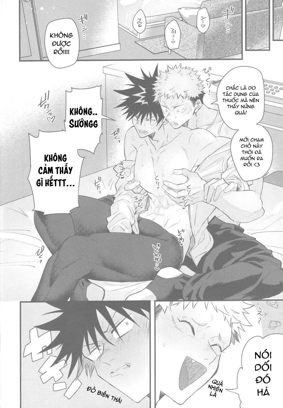 Ở đây có yaoi hơi bị choáy Chapter 34 Trang 8