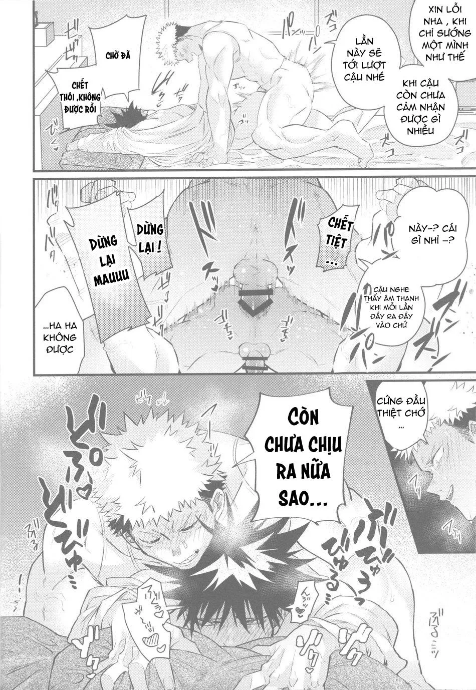 Ở đây có yaoi hơi bị choáy Chapter 34 Trang 17