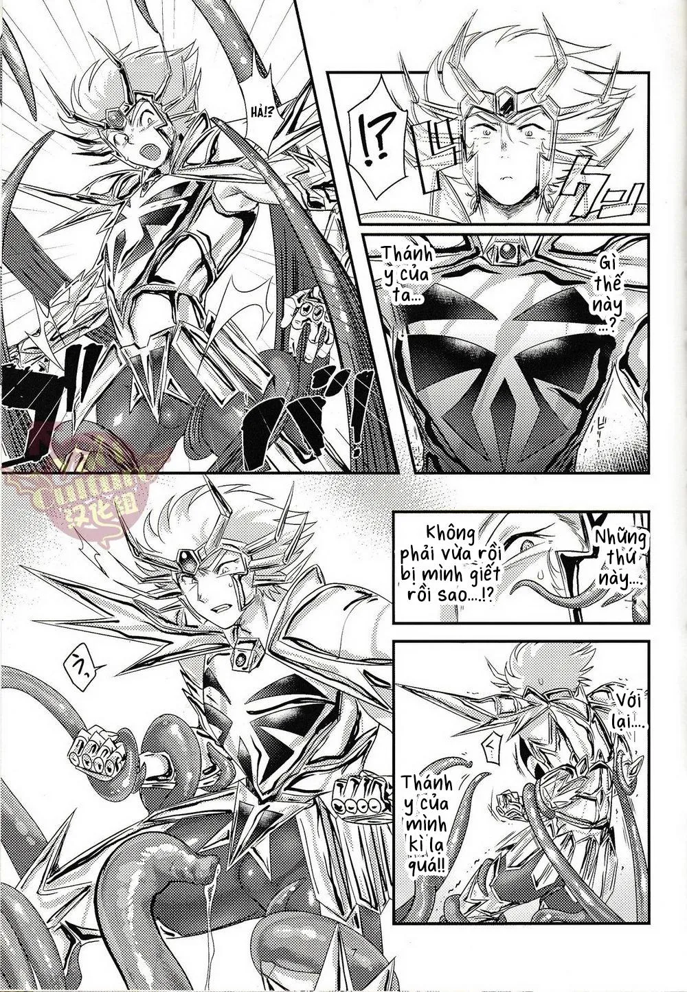 Ở đây có yaoi hơi bị choáy Chapter 35 Trang 5