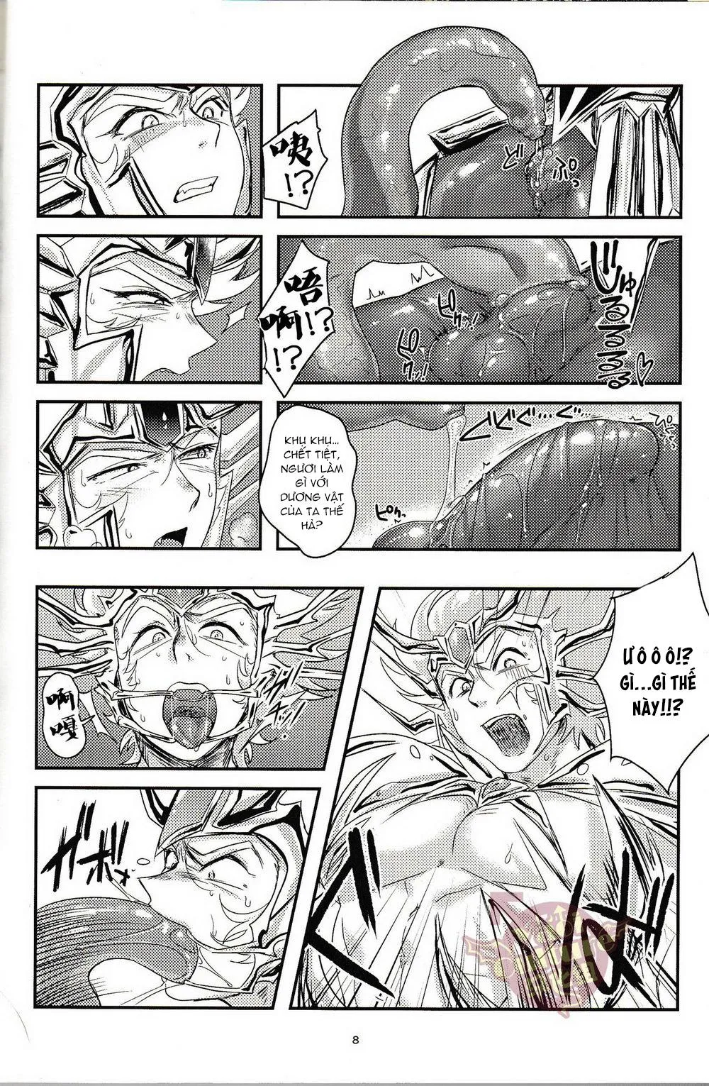 Ở đây có yaoi hơi bị choáy Chapter 35 Trang 6