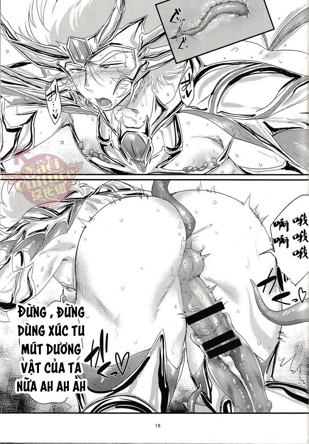 Ở đây có yaoi hơi bị choáy Chapter 35 Trang 13