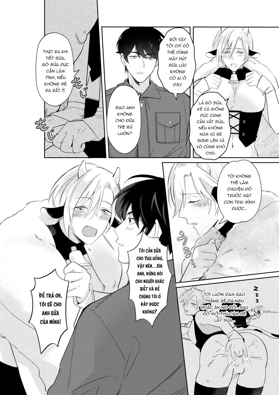 Ở đây có yaoi hơi bị choáy Chapter 37 Trang 6