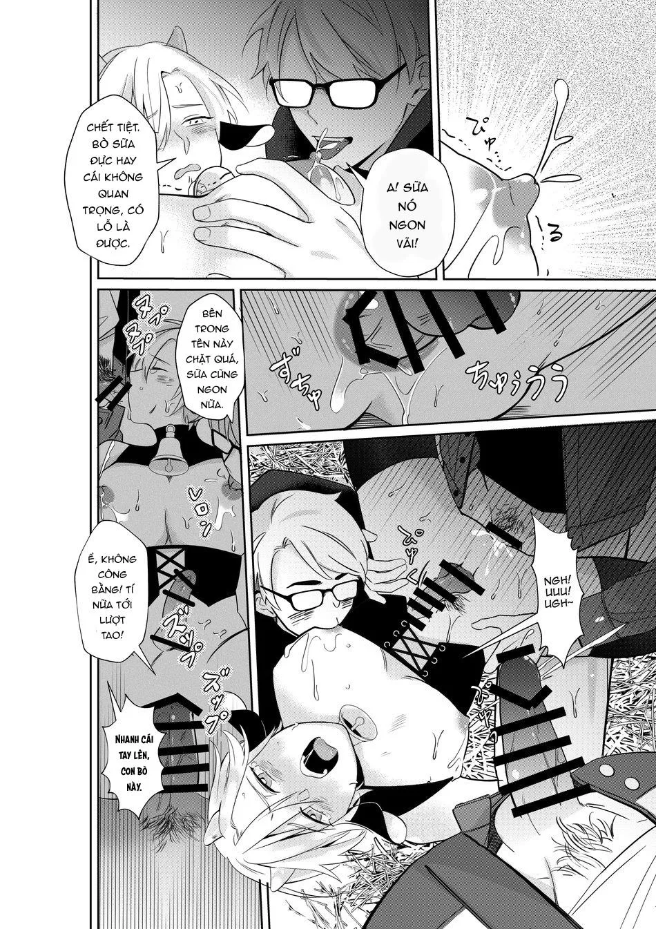 Ở đây có yaoi hơi bị choáy Chapter 37 Trang 18