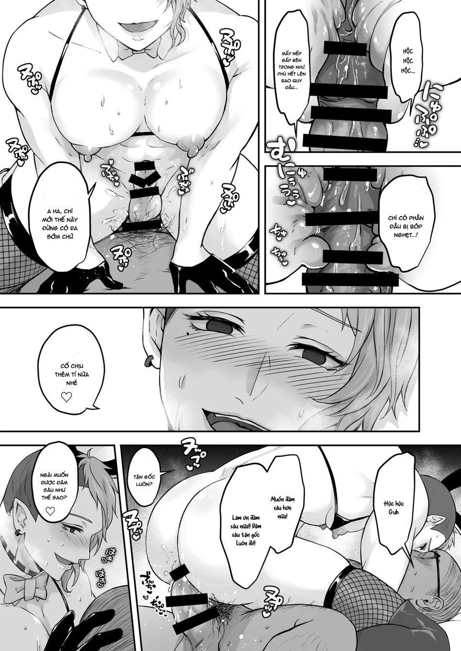 Ở đây có yaoi hơi bị choáy Chapter 822 Trang 4