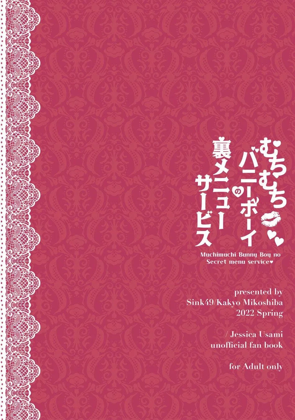 Ở đây có yaoi hơi bị choáy Chapter 822 Trang 27