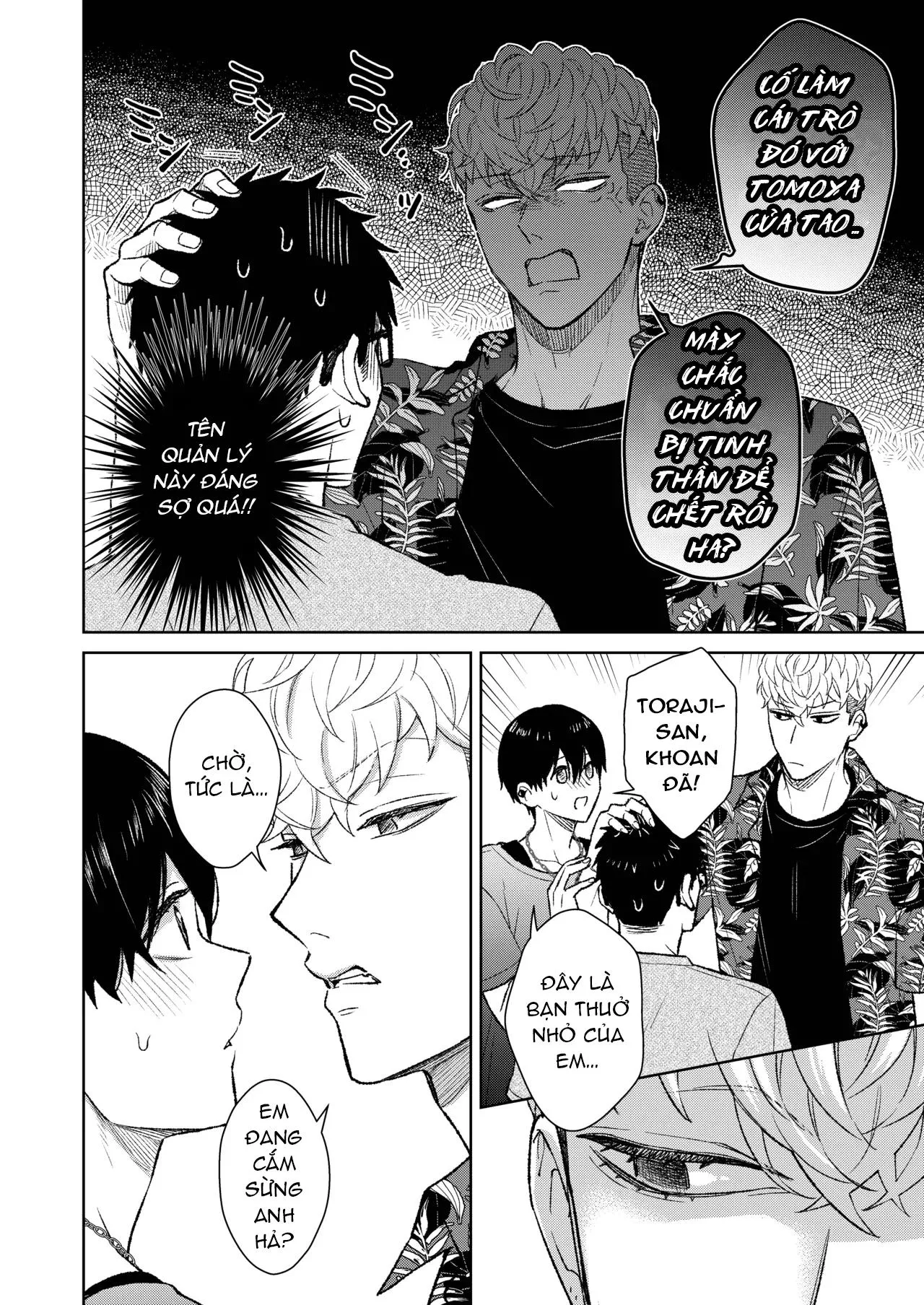 Ở đây có yaoi hơi bị choáy Chapter 359 Trang 20