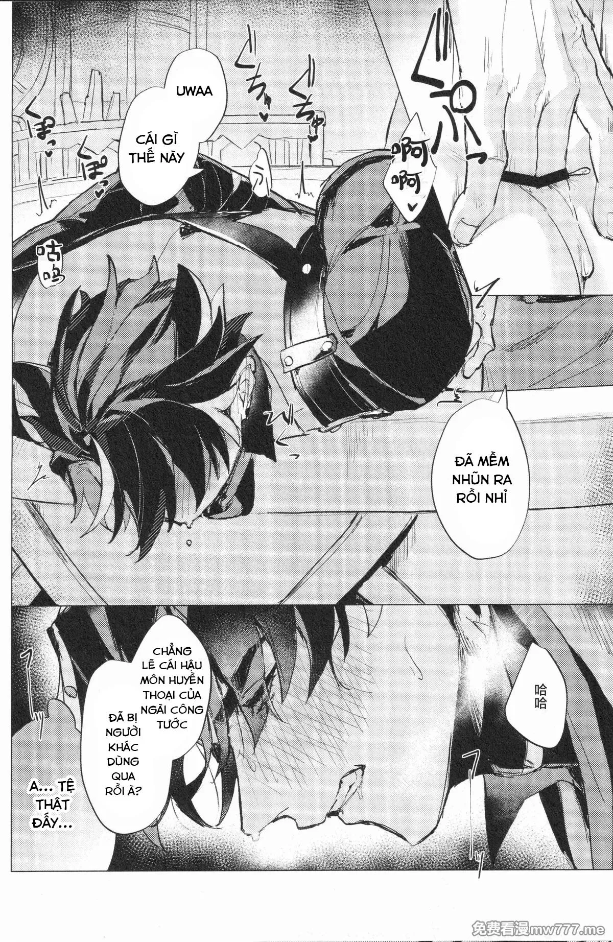 Ở đây có yaoi hơi bị choáy Chapter 360 Trang 17