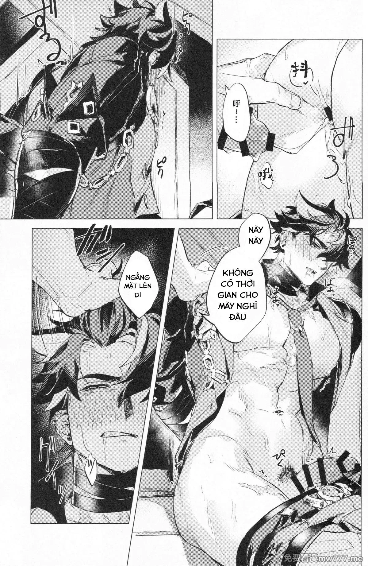 Ở đây có yaoi hơi bị choáy Chapter 360 Trang 25