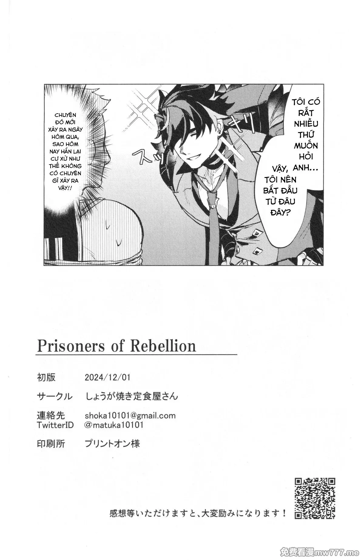 Ở đây có yaoi hơi bị choáy Chapter 360 Trang 42