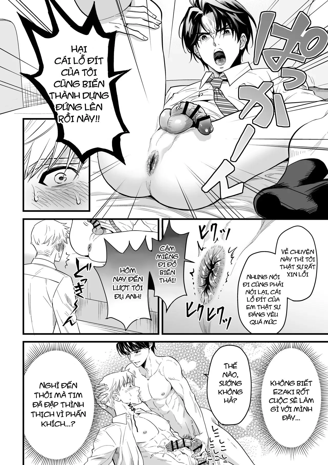 Ở đây có yaoi hơi bị choáy Chapter 362 Trang 5